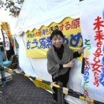 Chieko Shiina in Tokyo