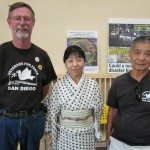 Dave Patterson and Tetsuo Matsui of Ramona with Chieko Shiina