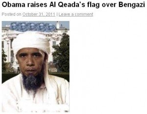 ObamaTerrorist