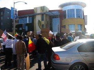 ethiopian protest view