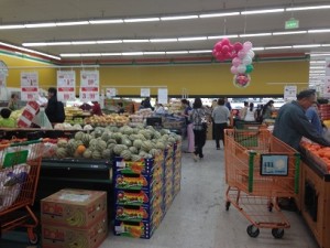 Zion produce section